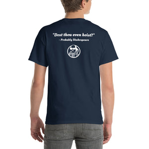 Men's Shakespeare T-shirt