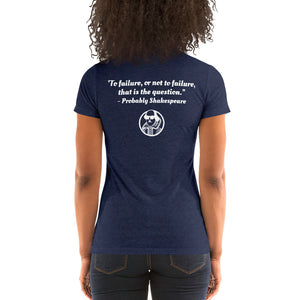 Women's Shakespeare T-shirt (Hamlet)